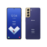 Samsung Galaxy S21 5G 256GB G991Q Olympic Special Edition