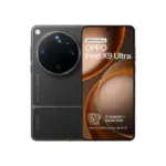 Oppo Find X9 Ultra 5G 512GB
